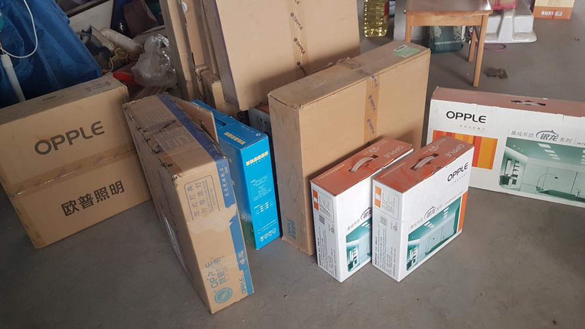 敢贺照明灯具
